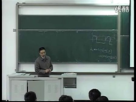 电子科技大学通信原理 基本的数字频带传输5