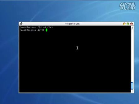 LINIUX操作系统教程(24小时学通LINUX) 0203