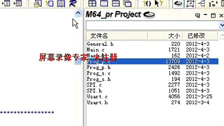 AVR单片机并行编程M16芯片解锁ATMEGA16