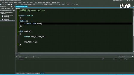 C++编程语言教程第三十三集静态成员2