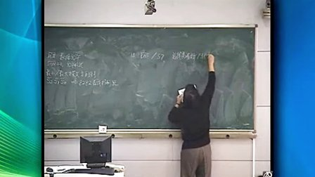 中科大微机原理与接口 6