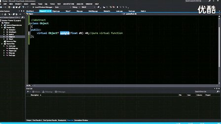 C++编程语言教程第四十集抽象类