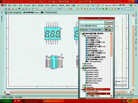 1.Altium Designer概述b—郭天祥