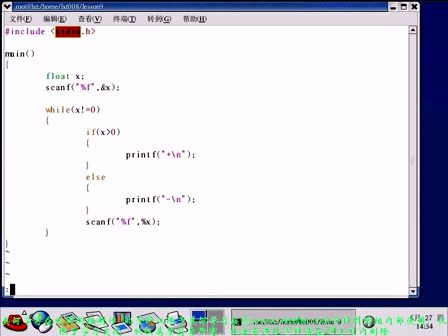 Linux软件工程师教程 第八章03 循环结构程序设计实验