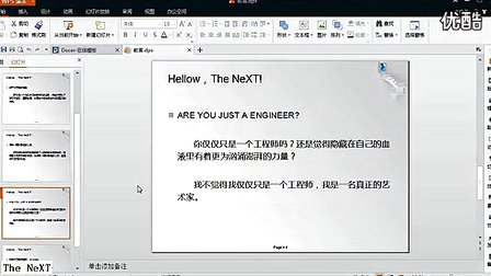 51单片机电子制作裸奔七步曲 前言