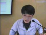 西北工业大学-康贝-微机原理及应用（4）