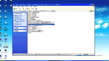 STM32神舟IV号第5集