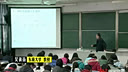 东南大学吴镇扬数字信号处理-五数字信号处理系统的实现7