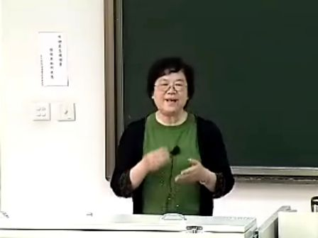 清华大学模拟电子技术基础 华成英44