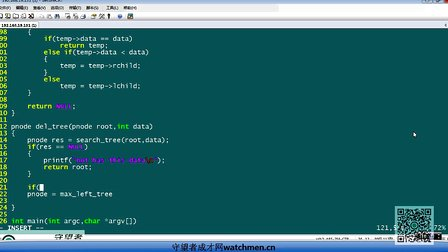 IT500强工程师谈算法_03.05二叉排序树的查找，删除操作