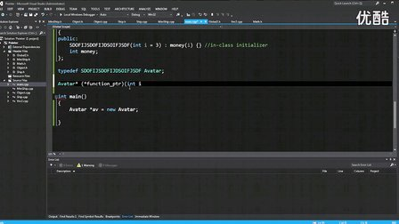 C++编程语言教程第四十二集方法指针 基本语法