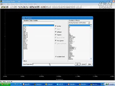 PSPICE视频教程7：交流扫描分析
