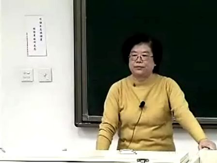 清华大学模拟电子技术基础 华成英28