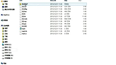 十天学会AVR单片机与C语言 14、AVR单片机发光管闪烁实验