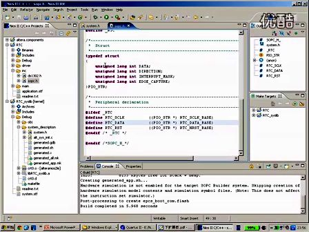 【黑金视频连载】FPGA