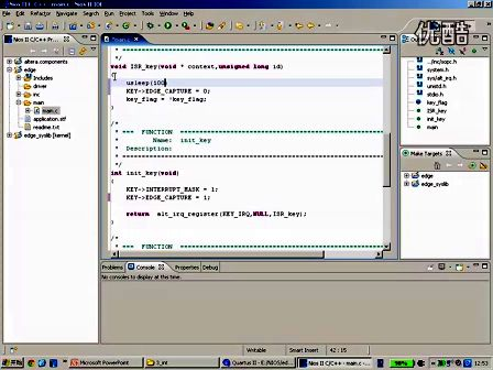 【黑金视频连载】FPGA