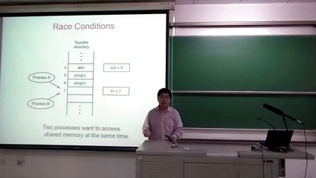 天津大学操作系统原理09.进程管理之竞争条件