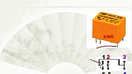 一周搞定系列之模电_第4讲_光耦、发声器件、继电器、数码管、瞬态抑制器