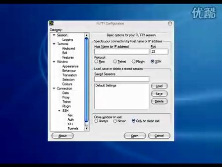 LINIUX操作系统教程(24小时学通LINUX) 0104