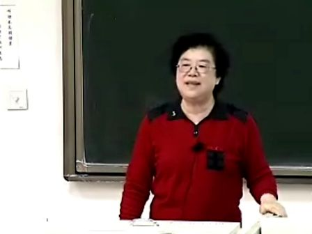 清华大学模拟电子技术基础10（华成英教授）