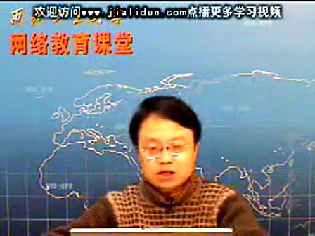 信息科学基础10 西北工业大学