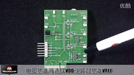 MCP47X6 DAC PICtail Plus子板