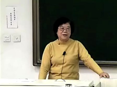 清华大学模拟电子技术基础 华成英29