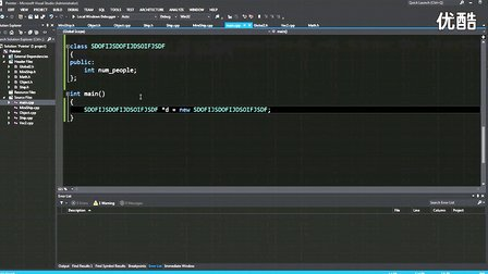 C++编程语言教程第四十一集typedef关键字