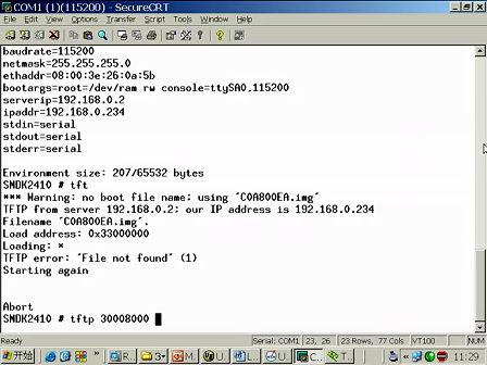 ARM视频 嵌入式linux培训班视频63