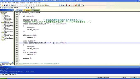 STM32神舟IV号第17集