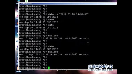 后盾网Linux视频教程35Linux系统时间同步