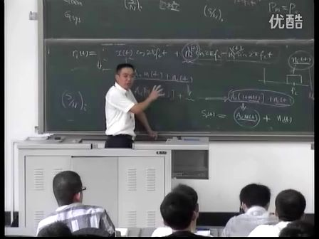 电子科技大学通信原理 模拟传输7