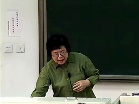 清华大学模拟电子技术基础 华成英40