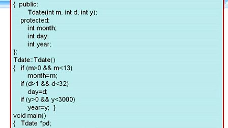 哈工大Visual C++语言程序设计第39讲