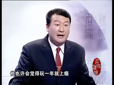 程社明--职场锤炼--员工价值