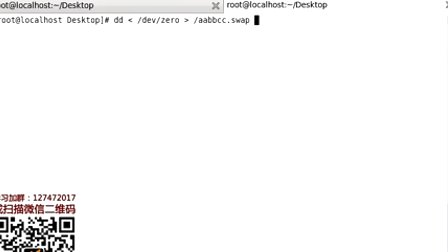 尚观2-2-1.2.如何在Linux服务器中添加新的硬盘