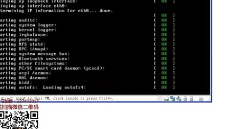 尚观1-5-1.1.如何在Linux服务器中添加一个自己平时登录的账户