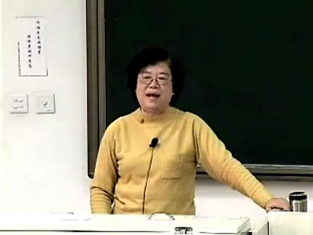 清华大学模拟电子技术基础 华成英30