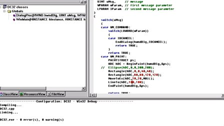 VC++就业培训宝典之MFC视频教程第七章GDI绘图技术（7-1）
