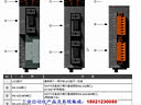 三菱Q系列PLC串行通讯基础视频（第01讲）