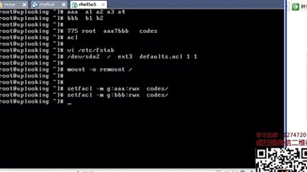 尚观Linux入门教程RH133-ULE115-10-3