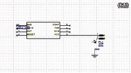 新加坡理工大学DesignSparkPCB教程（一）Intro