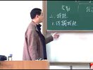 西安电子科技大学高频电子线路-第十章整机线路和系统设计（二）