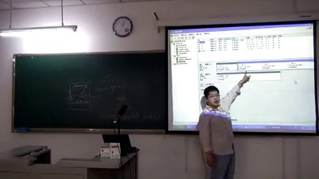 天津大学Linux操作系统11.文件系统