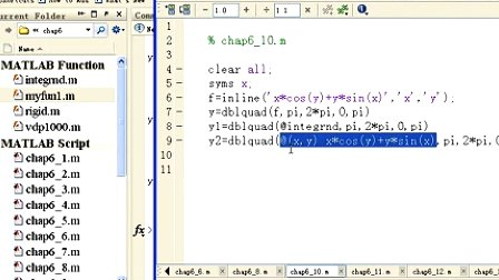 MATLAB6