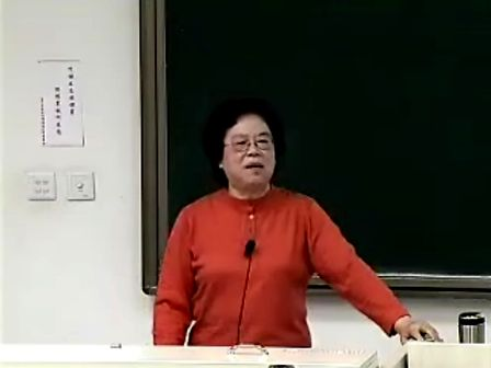 清华大学模拟电子技术基础 华成英22