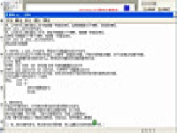 吕鑫：最博大精深的C语言视频教程5.3switch与while