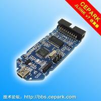 jlink v7仿真器/全功能版自动升级 支持AR7 ARM9 ARM11 STM32