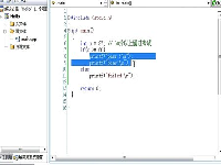 C/C++学习指南(7.1)if语句的用法