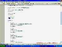 手把手教你学PIC单片机视频教程7-2